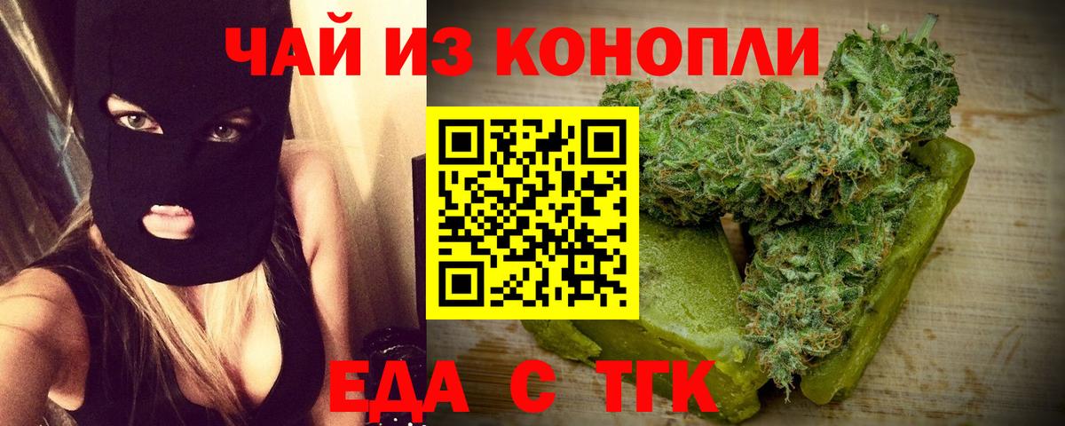 Полевской  МЕТАМФЕТАМИН  ЭКСТАЗИ  Меф МЯУ МЯУ кристаллы  COCAIN  ГАШИШ  Конопля  ГАШИШ  Меф МЯУ МЯУ   МДМА 