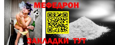 сатива Гагарин