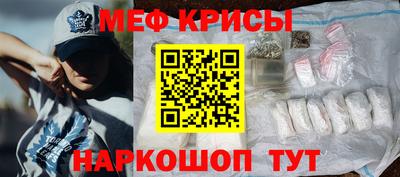 крисы Гатчина