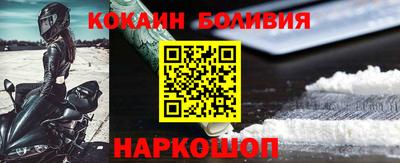 сатива Гагарин