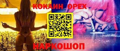 сатива Гагарин