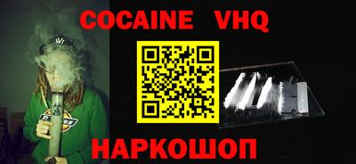 сатива Гагарин