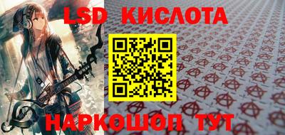 сатива Гагарин