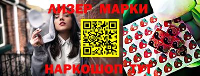 spice Бугуруслан