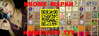 spice Бугуруслан