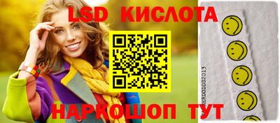 сатива Гагарин