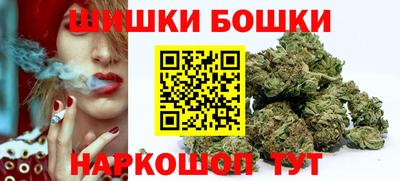 трава Гай