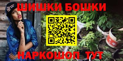 трава Гай