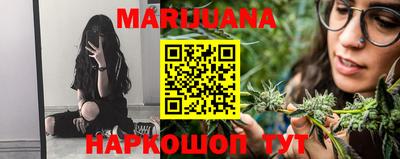 spice Бугуруслан