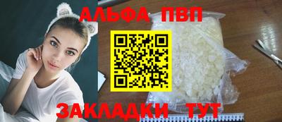 трава Гай