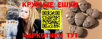 spice Бугуруслан