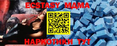 крисы Гатчина