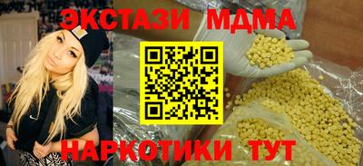 марки nbome Рязань
