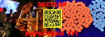 сатива Гагарин