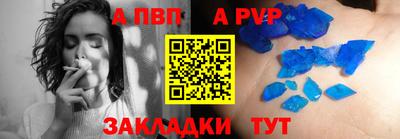 крисы Гатчина