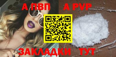 сатива Гагарин