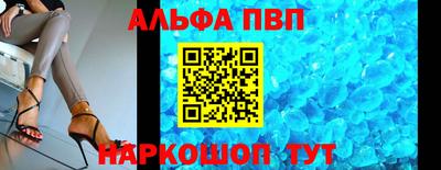сатива Гагарин