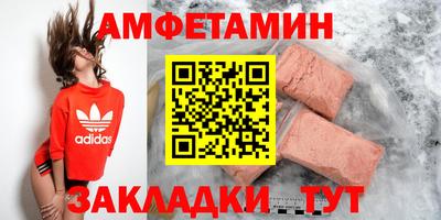крисы Гатчина