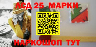 крисы Гатчина