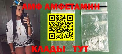 сатива Гагарин
