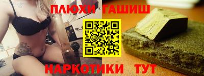 spice Бугуруслан