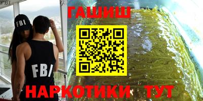 сатива Гагарин