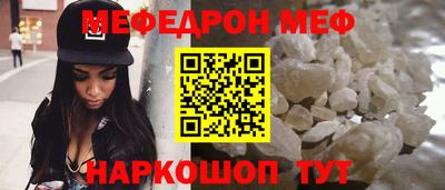 крисы Гатчина