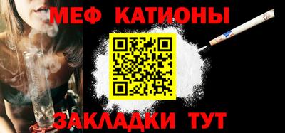 spice Бугуруслан