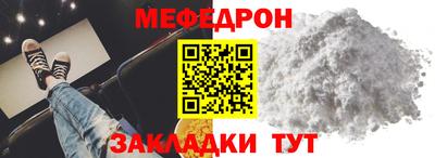трава Гай