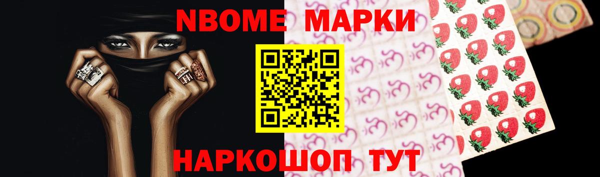 LSD-25 экстази кислота  ЛСД экстази ecstasy  Вход с VPN  Полевской 